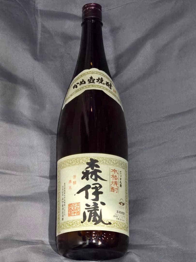 森伊蔵 かめ壷焼酎 1.8L