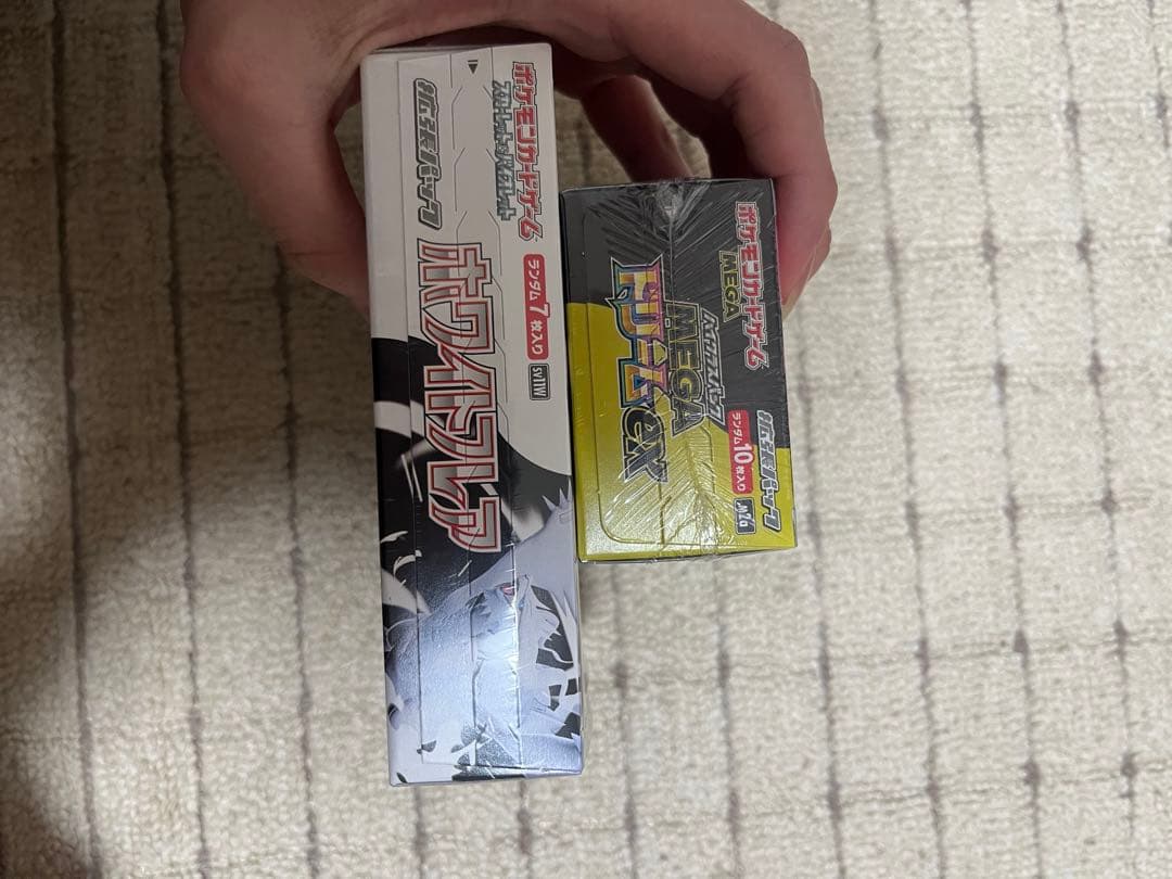 〔シュリンク付〕ホワイトフレア & MEGAドリームEX プチプチ包装