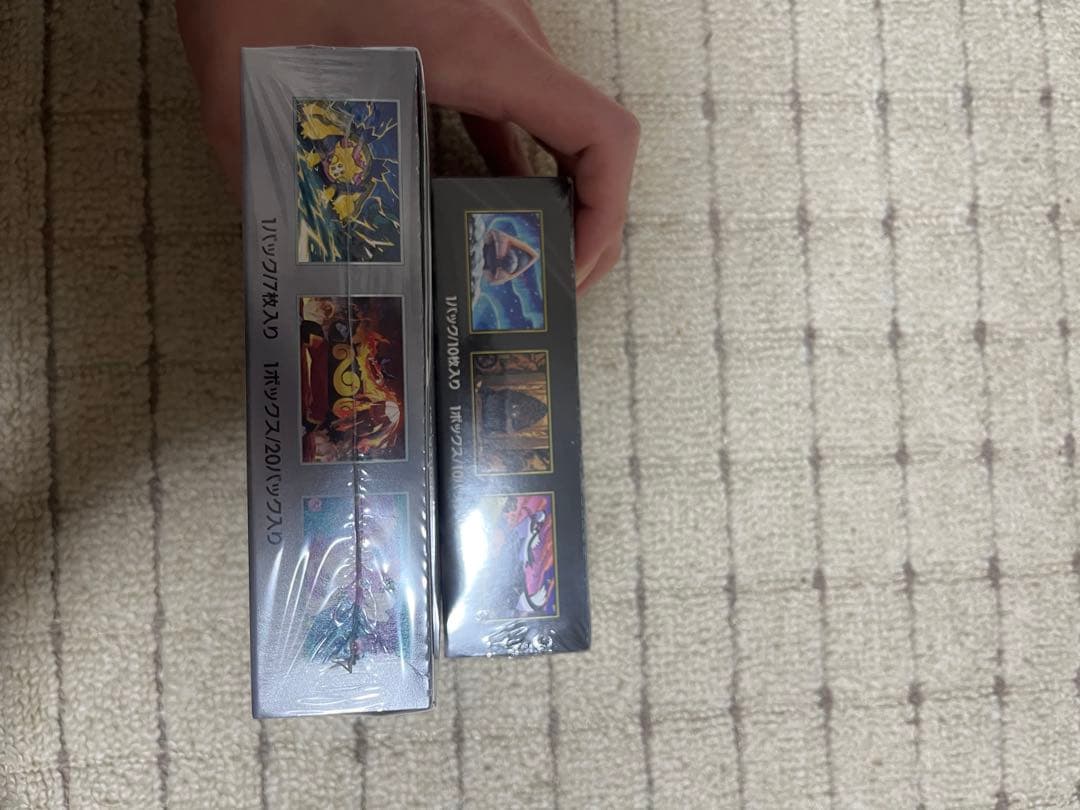 〔シュリンク付〕ホワイトフレア & MEGAドリームEX プチプチ包装