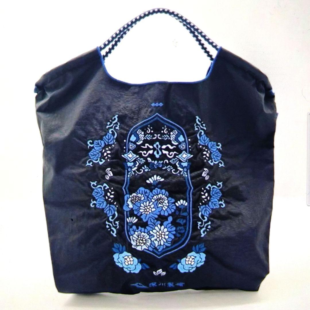 【完売品】ボールアンドチェーン×深川製磁コラボ フローラル柄 ブラック Mサイズ