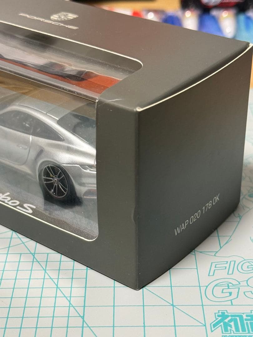 ミニチャンプス　ポルシェ911 TurboS 992