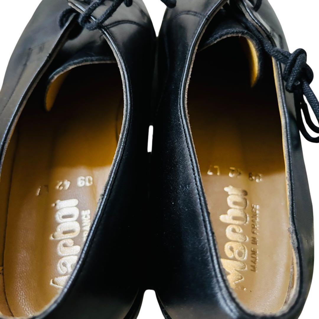 [フランス軍22]実物レザーサービスシューズサイズ42約25.5〜26.5cm