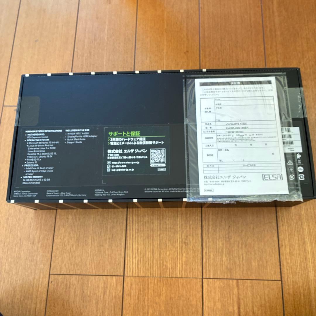 グラフィックボード・グラボ・ビデオカード NVIDIA RTX A4000