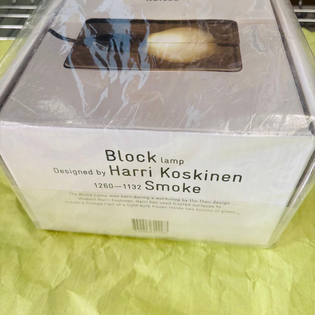 新品未開封❗️block lamp design house stockholm