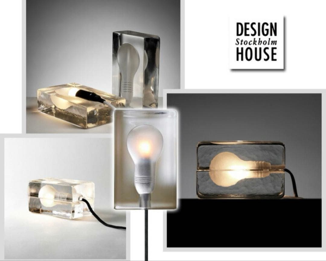 新品未開封❗️block lamp design house stockholm