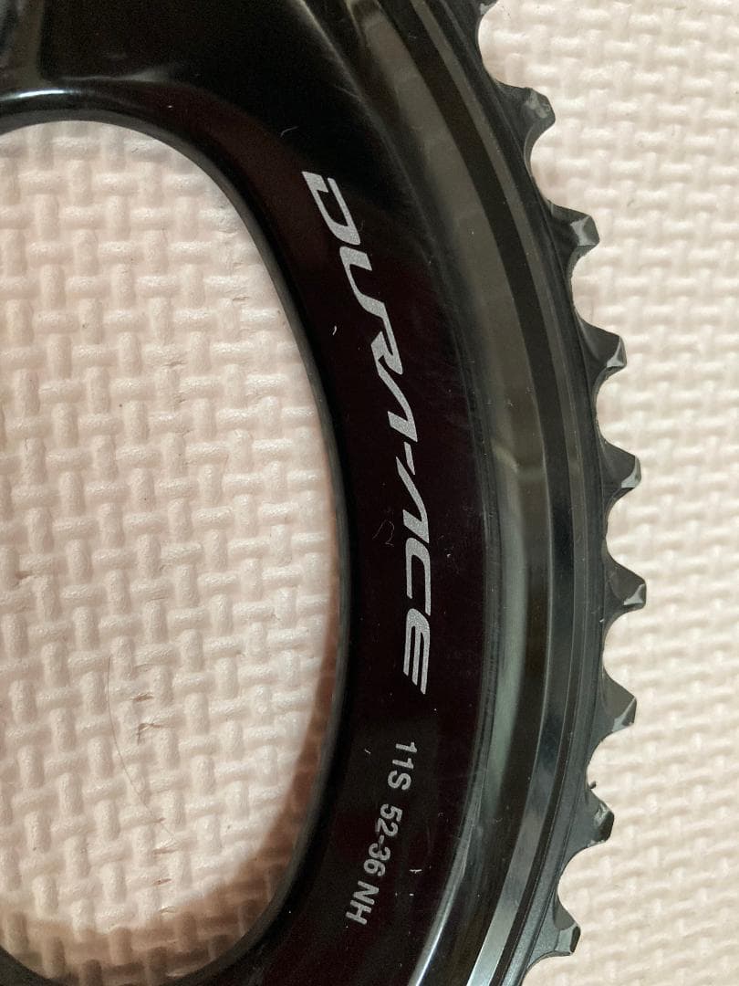 【11速】fc-r9200-px アウターチェーンリング 52T