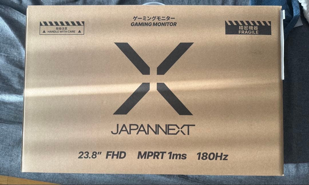 JAPANNEXT 23.8インチ ゲーミングモニター