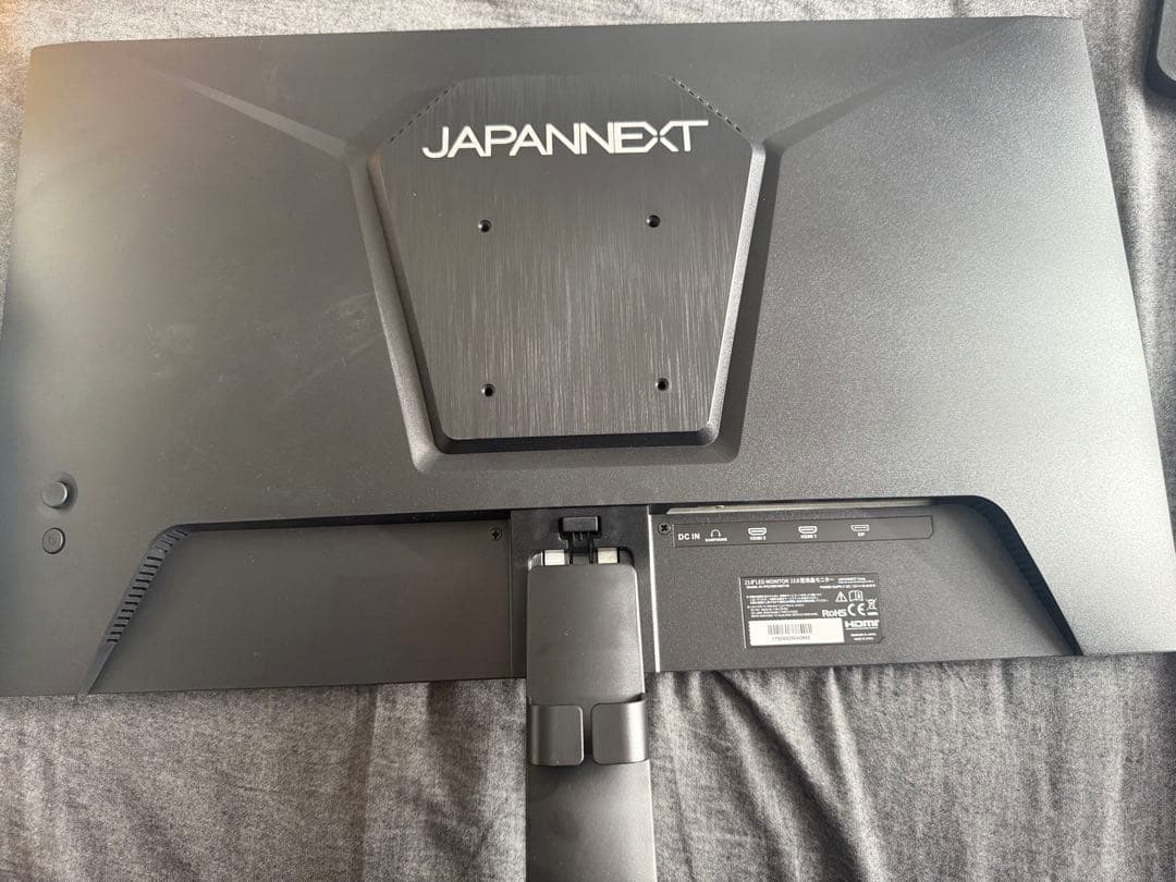 JAPANNEXT 23.8インチ ゲーミングモニター