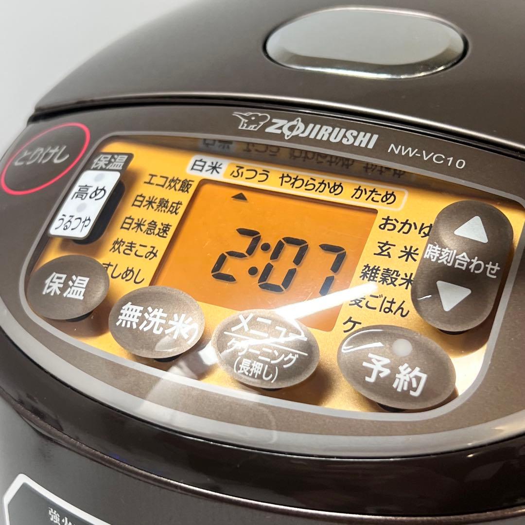 ZOJIRUSHI NW-VC10 IH 炊飯ジャー ５合炊き 2022年製