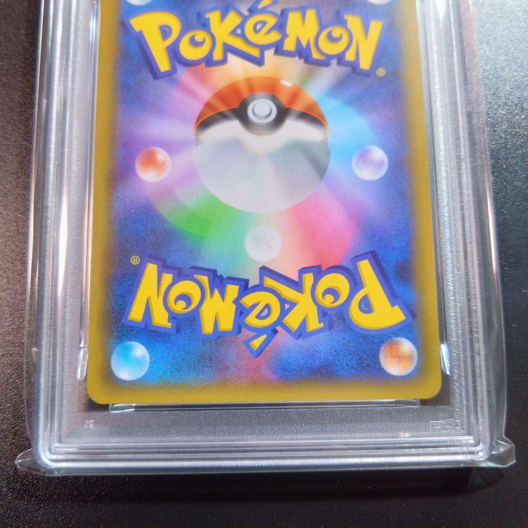 【ゼクロム　25th】ポケモンカード　プロモ　25周年　ポケカ