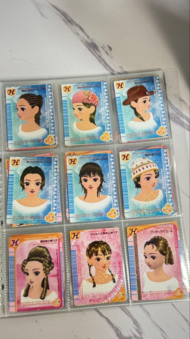 オシャレ魔女ラブandベリー 170枚 まとめ売り ラブベリ