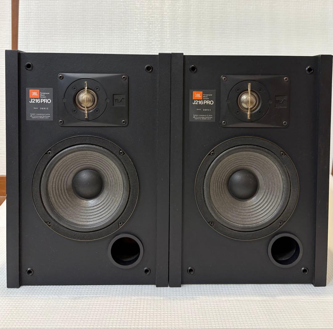 JBLJ216PRO スピーカー2台セット【動作確認済】