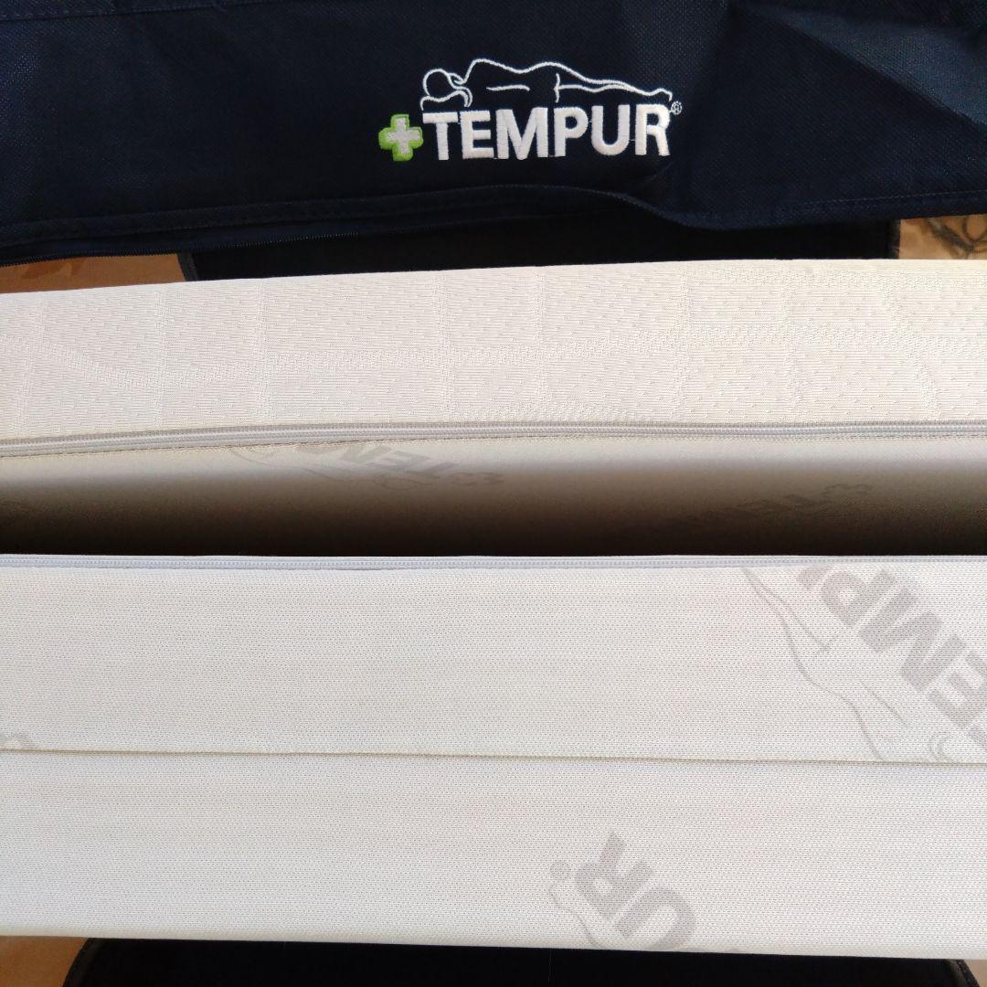 テンピュール　フトンシンプル　シングル