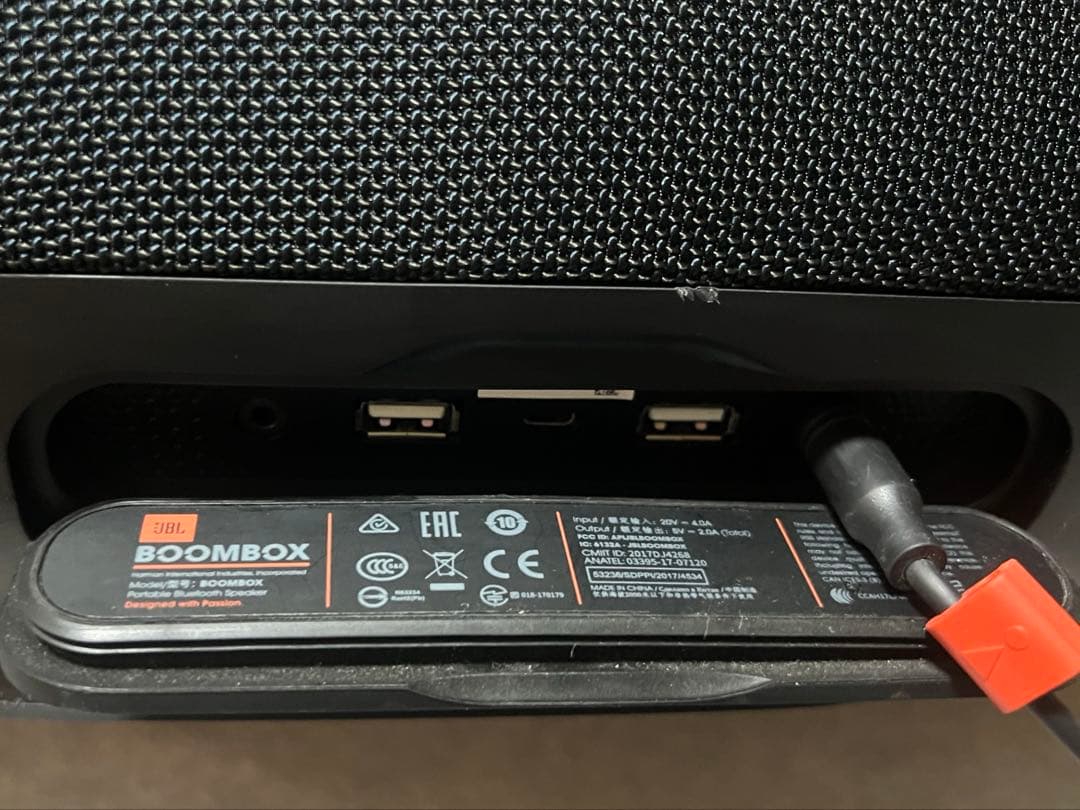 JBL BOOMBOX スピーカー