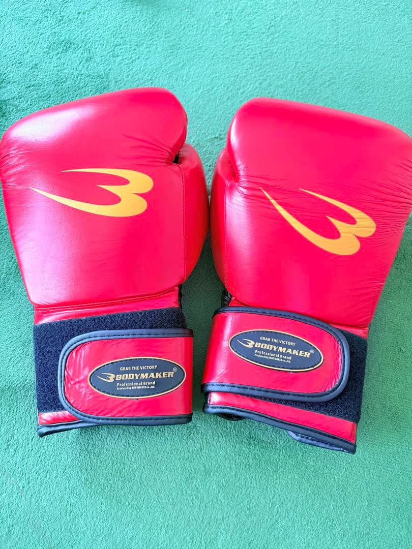 BODYMAKER SAMURAI EDGE 14oz ボクシンググローブ 本革