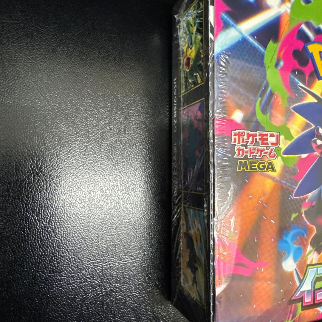 ポケモンカードゲーム インフェルノX 1パック