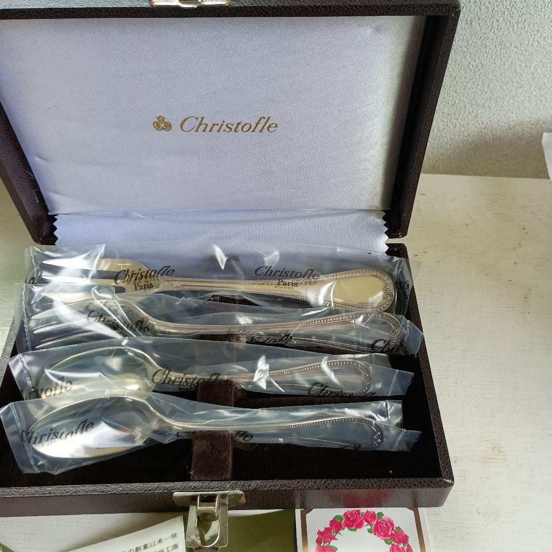 クリストフルスプーンフォークセット