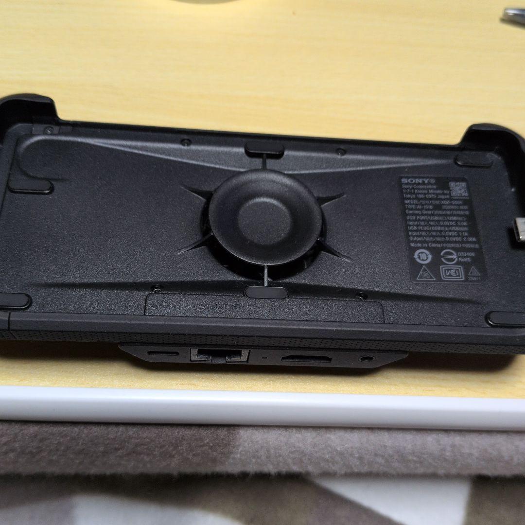 ソニー Xperia Stream/Xperia