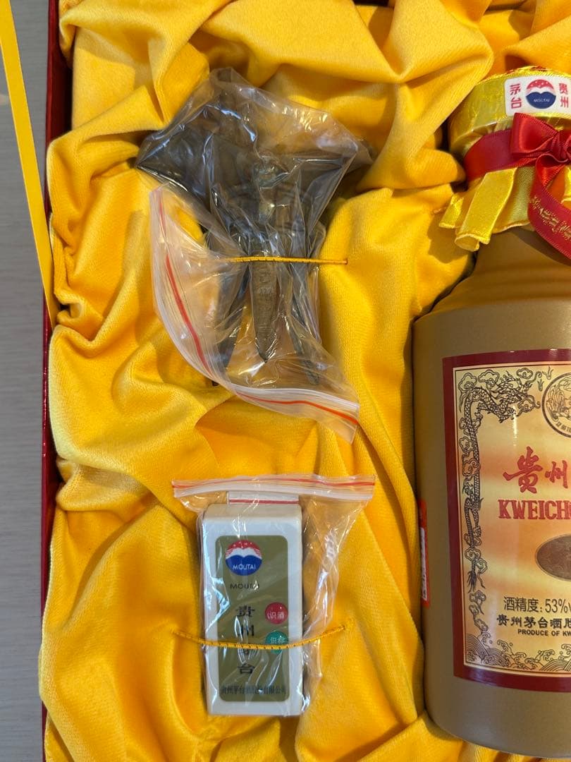 貴州茅台酒 15年 正規品 未開封　箱、袋付 500ml 53度 マオタイ