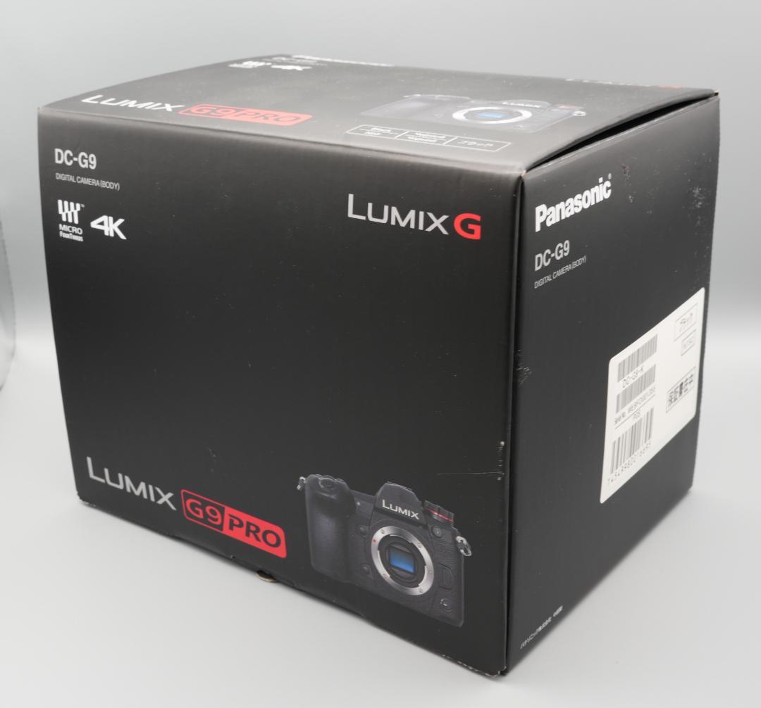 【美品】　LUMIX DC-G9　G9 PRO ボディ シャッター数　約3733
