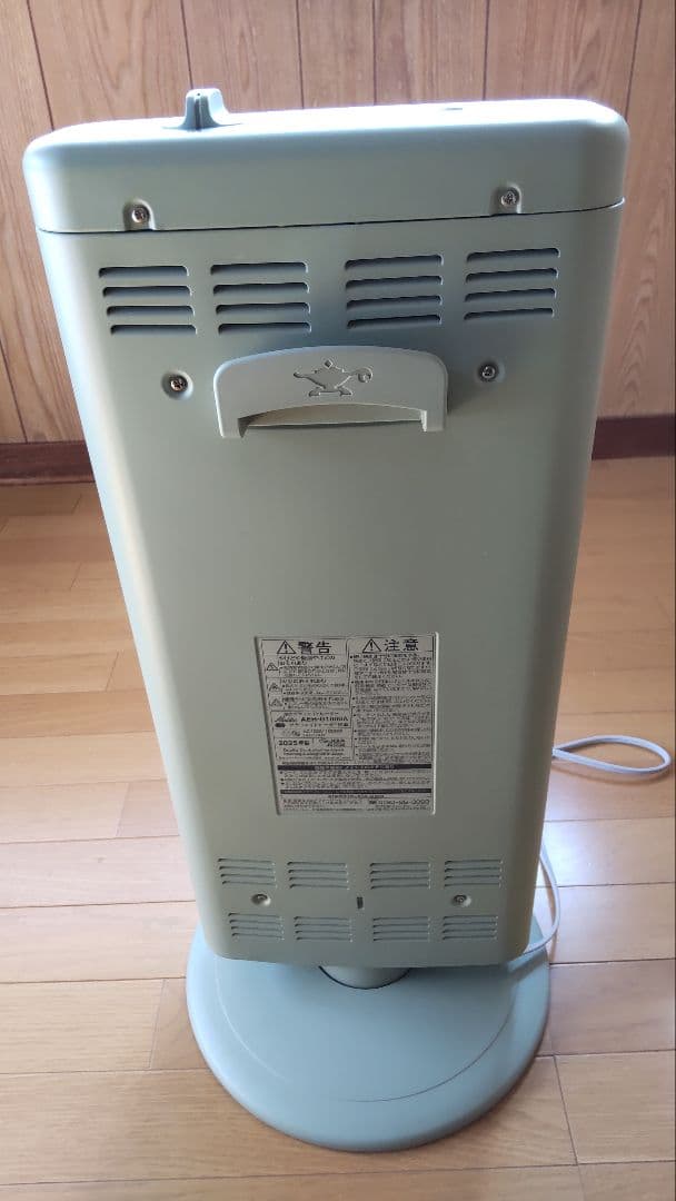 アラジン 遠赤グラファイトヒーター グリーン AEH-G1000A-G