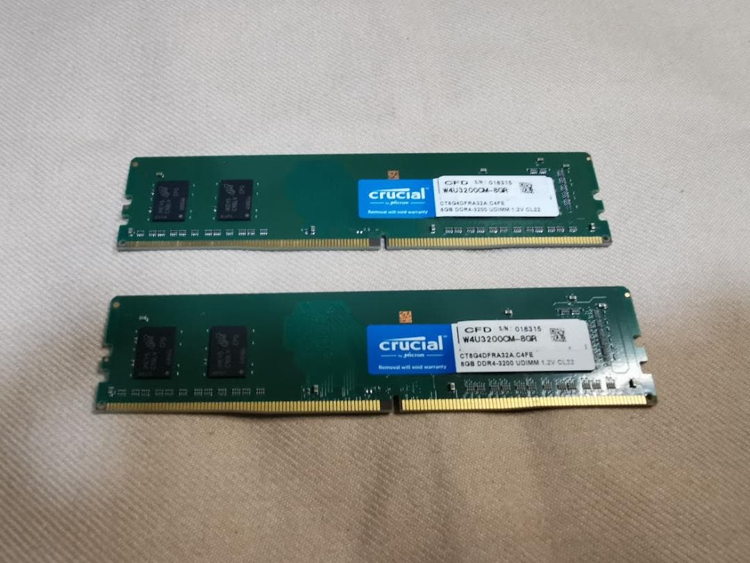Crucial DDR4-3200 8GB×2枚