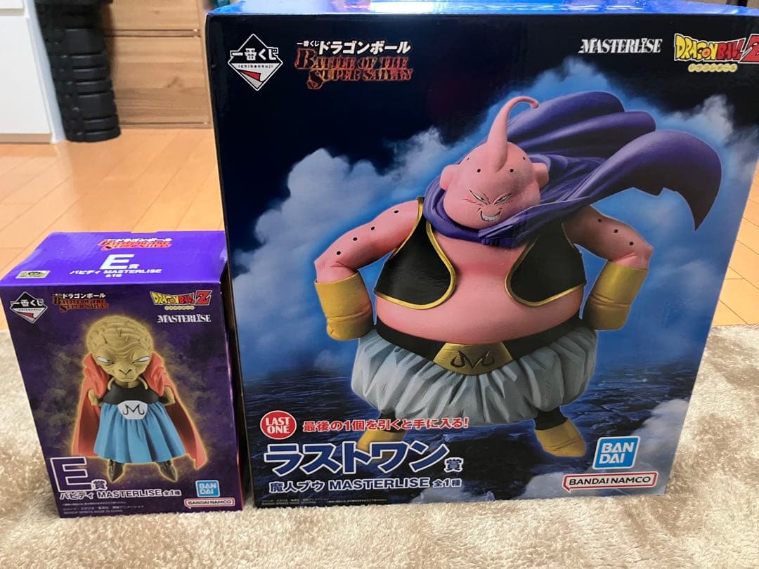 ドラゴンボール 魔人ブウ バビディ