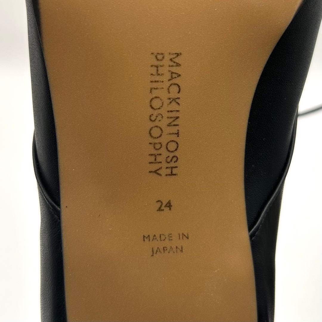 未使用✨ マッキントッシュ【24㎝】 レースアップシューズ レザー ブラック