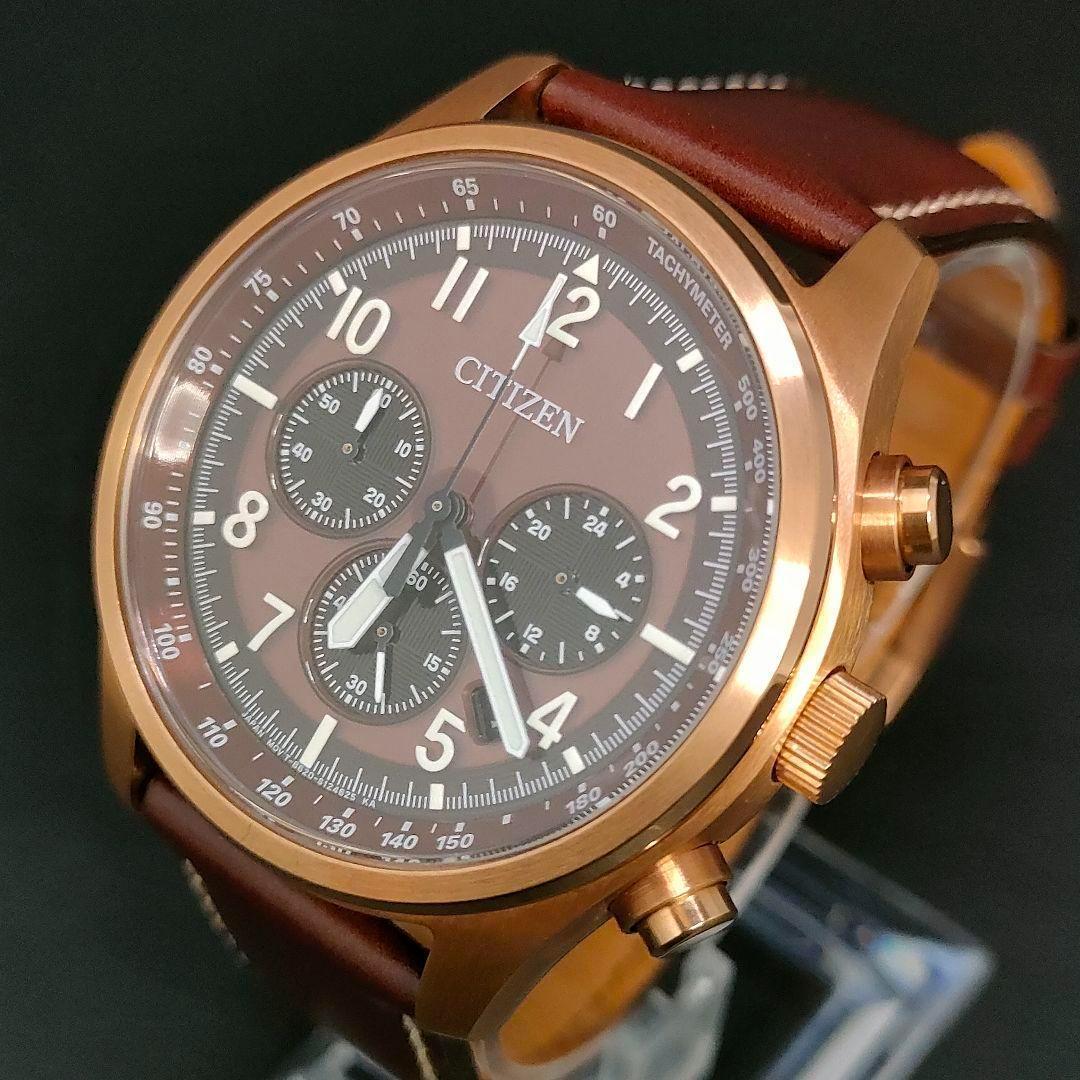 美品　CITIZEN　シチズン　ブラウン　ゴールド　レザー　ソーラー　メンズ