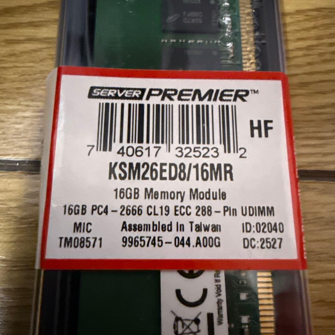 Kingstone DDR4 ECC メモリ 16GB ②
