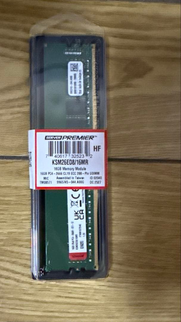 Kingstone DDR4 ECC メモリ 16GB ②