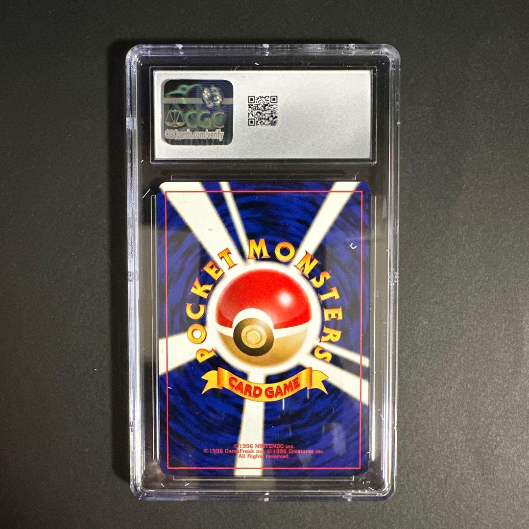 【CGC 9】ブラッキー 旧裏 プロモ プレミアムファイル 197 2000