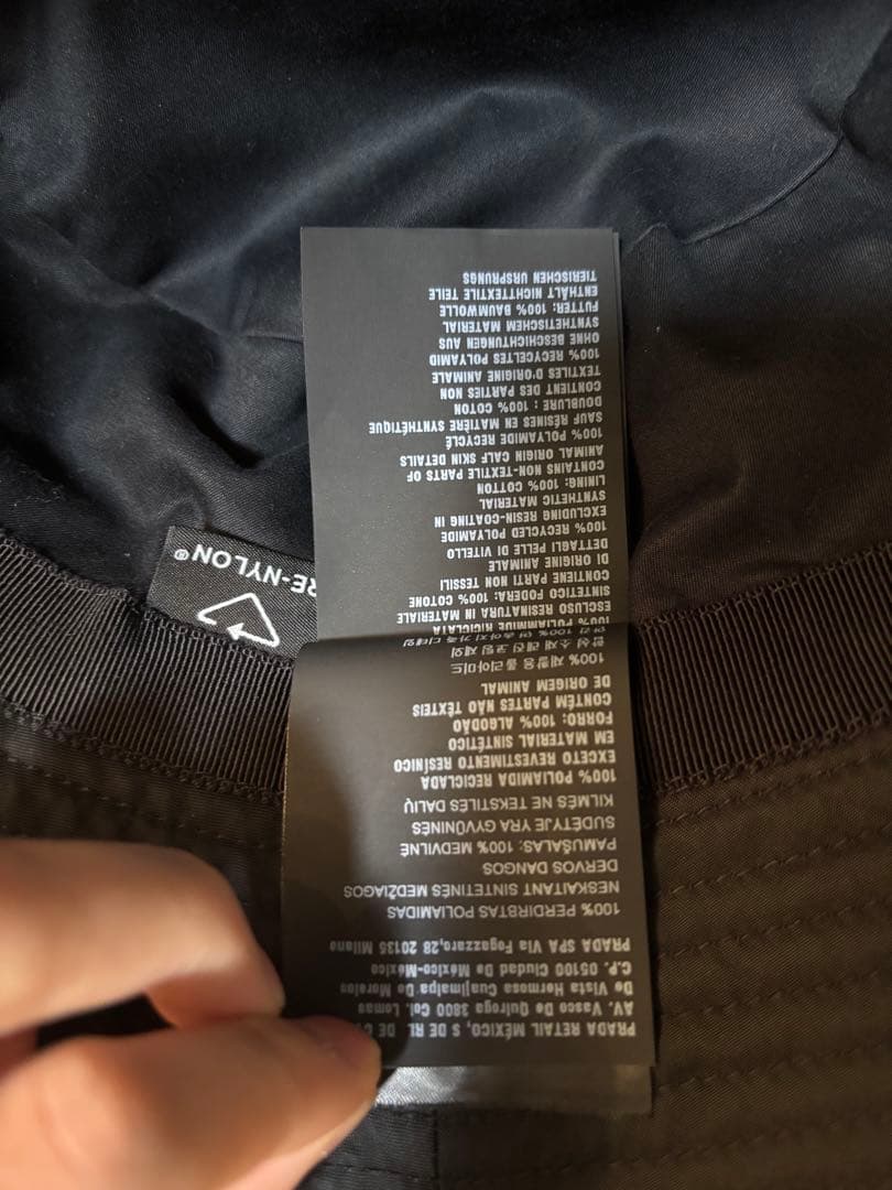 PRADA Nylon バケットハット
