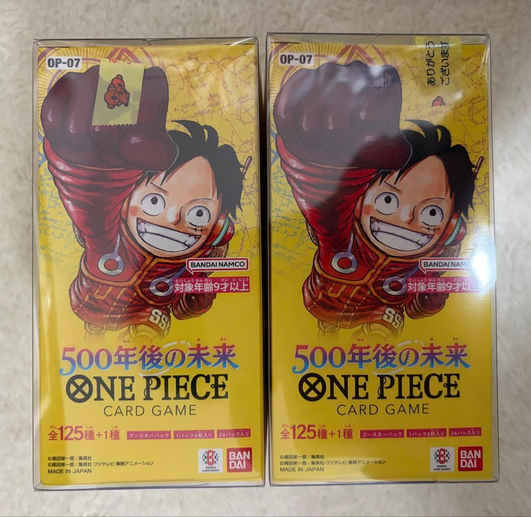 ワンピースカード　500年後の未来　新品 テープ付き　2ボックス　ワンオーナー