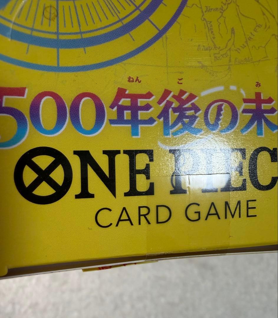 ワンピースカード　500年後の未来　新品 テープ付き　2ボックス　ワンオーナー