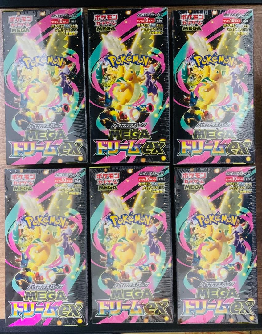 ポケモン ハイクラス MEGAドリームex 新品未開封 6boxシュリンク付
