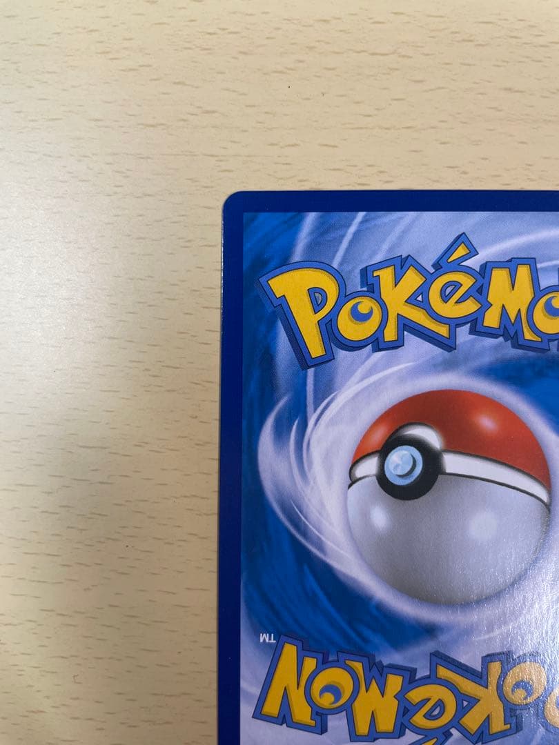 ゲンガー＆ミミッキュGX 日本語 韓国語 2枚RR SM9 タッグボルト