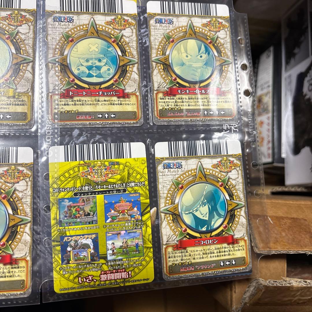 ワンピース　カード　メモリアルマッチシート　W 2シート　8枚