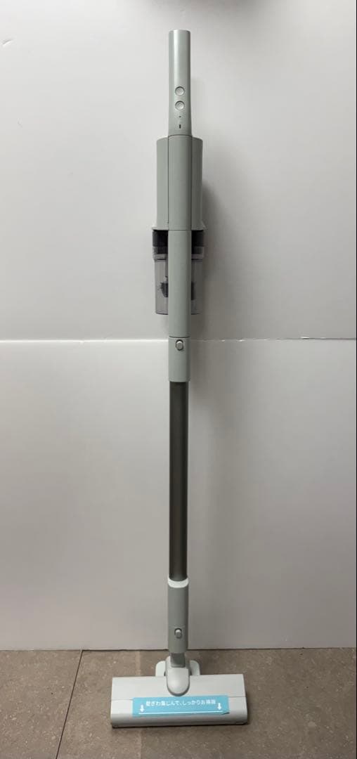 パナソニック◇コードレス スティック掃除機 MC-SB33J-G セージグリーン