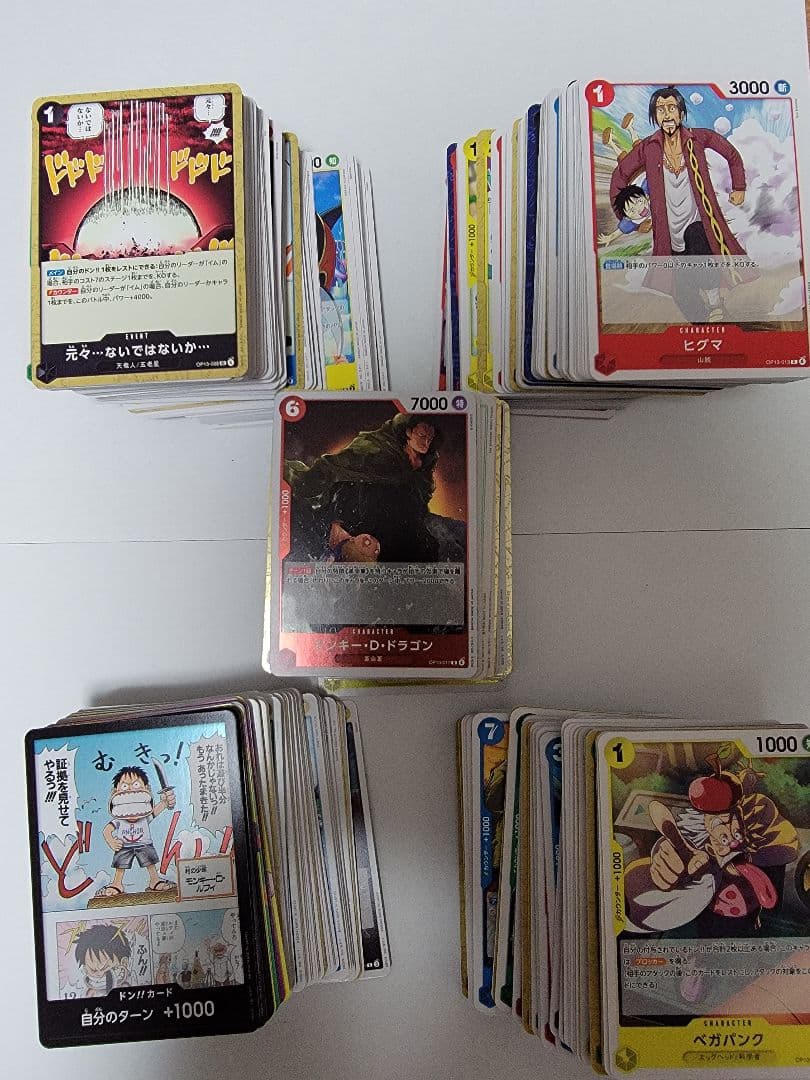 ゴール・D・ロジャー 手配書 Gemix9 その他まとめ売り