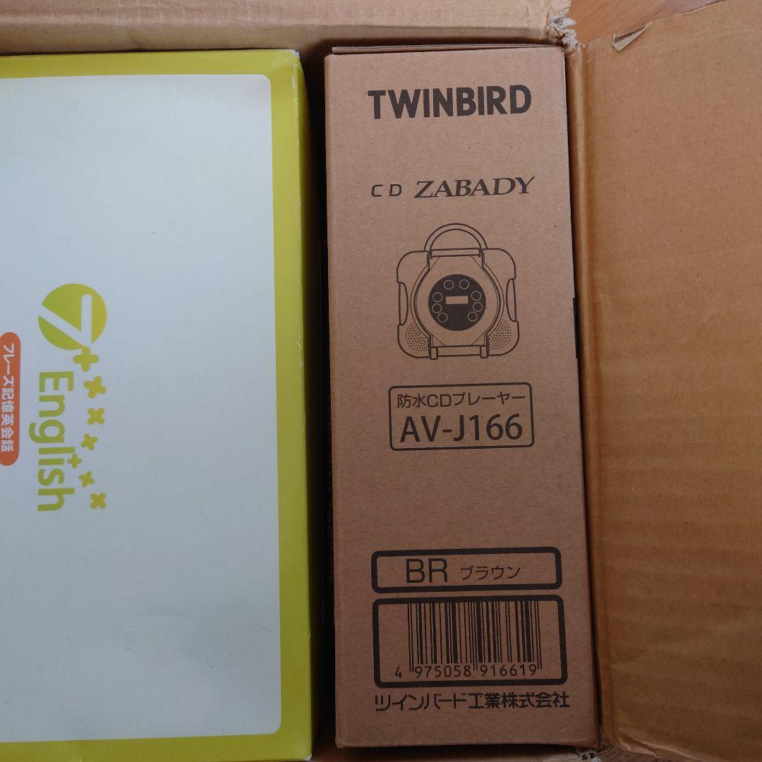 Englishアドベンチャー　CD　全48巻＋CDplayer