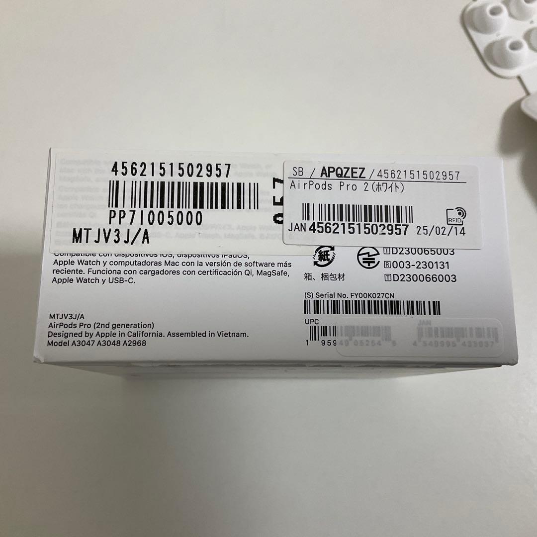 AirPods Pro 2 typec 正規品　イヤホン