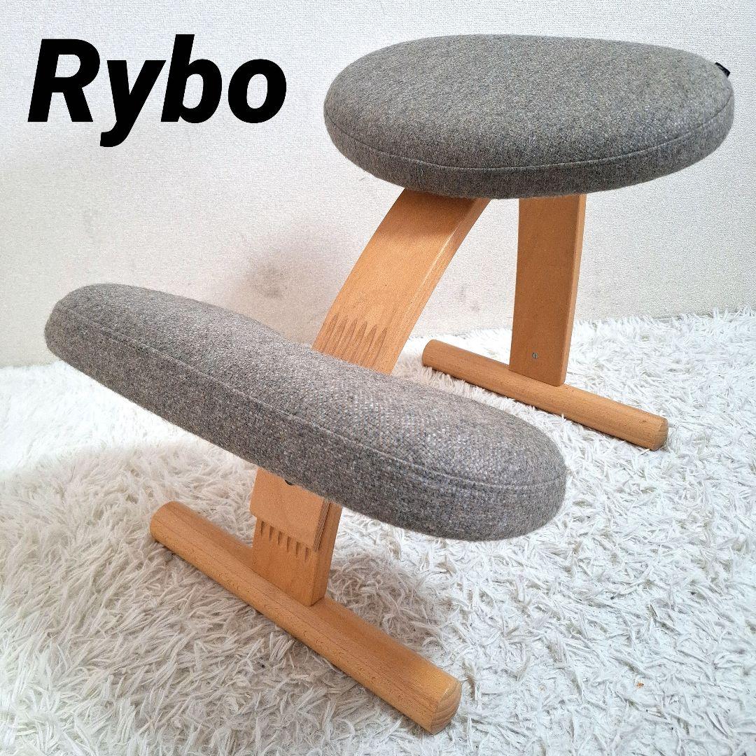 【美品】リボ社 サカモトハウス バランスチェア バランスイージー グレー