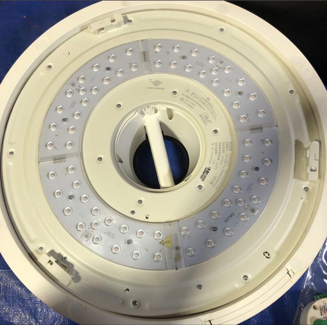 popIn Aladdin SE PA20U02DJ 2020年製 シーリング