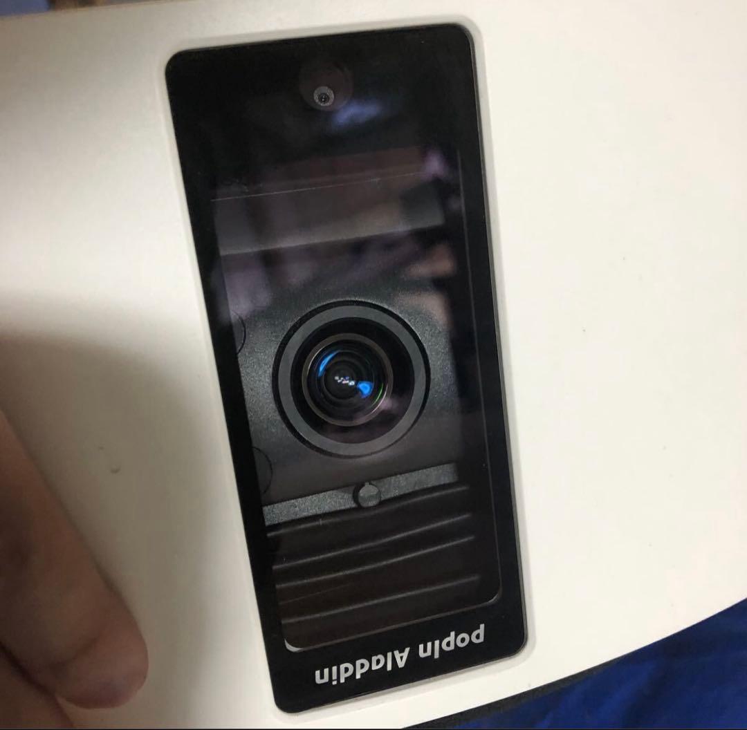 popIn Aladdin SE PA20U02DJ 2020年製 シーリング