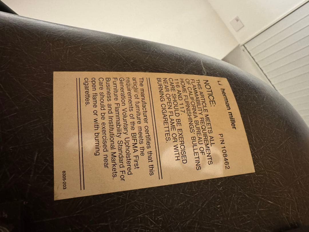 ハーマンミラー　ビンテージ　布張り デスクチェア　アームシェルチェア