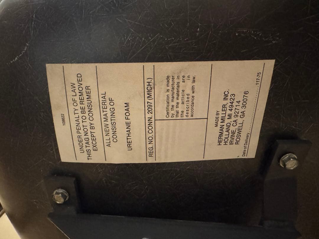 ハーマンミラー　ビンテージ　布張り デスクチェア　アームシェルチェア