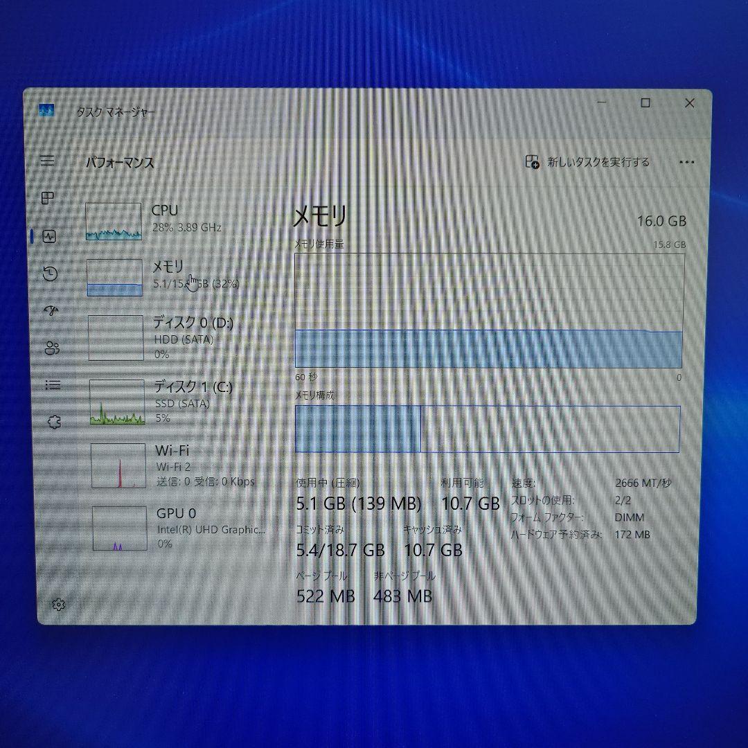 Windowsデスクトップ DELL Inspiron 3470 (i5-8400,16GB)