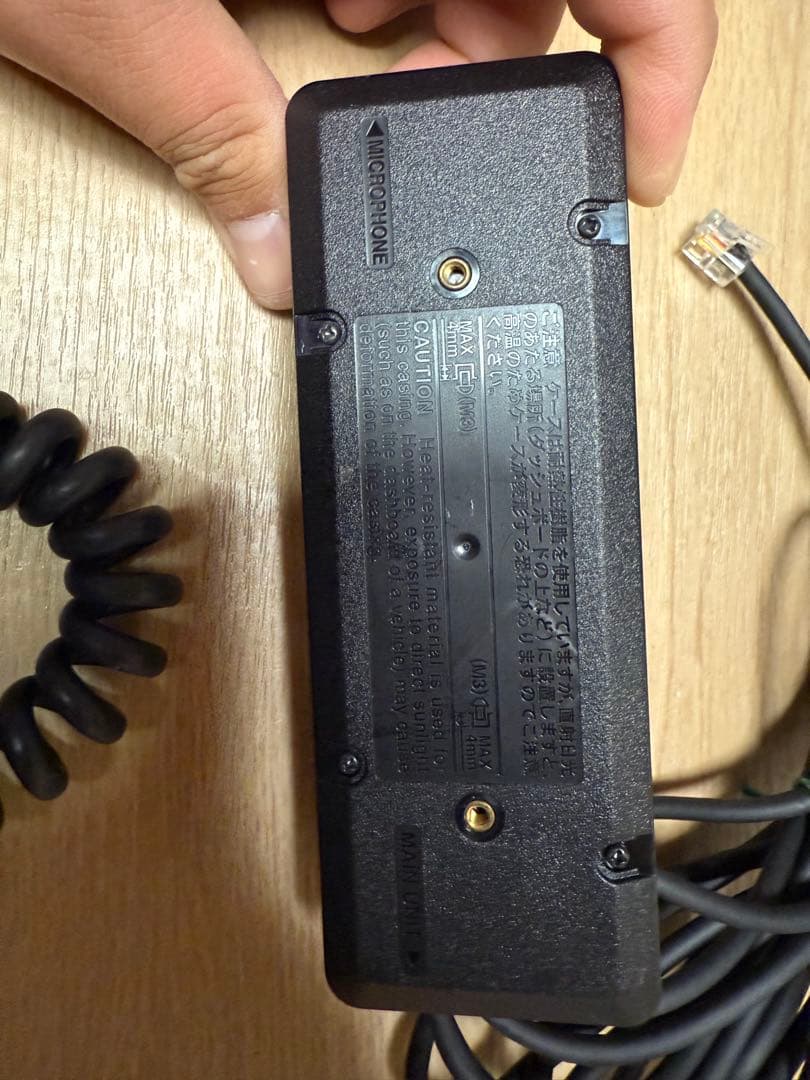 アイコムIC-2720 20w機