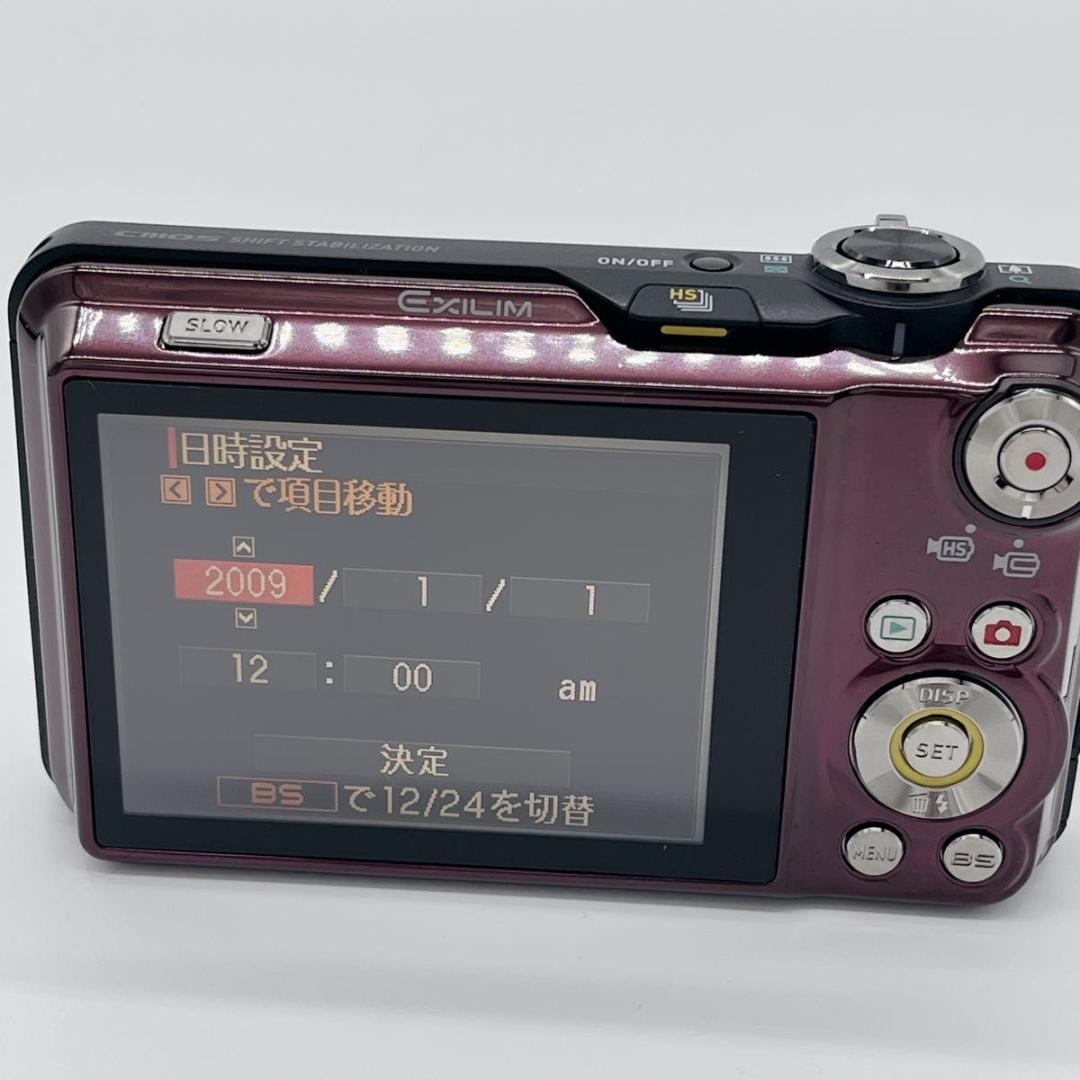 【美品・稼働品】CASIO EXILIM EX-FC150